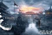 将夜电影网，高清电影资源一键观看-观影体验优化指南