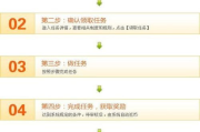 2345影视大全免费追剧揭秘-功能与限制解析