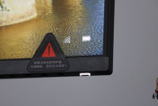 液晶显示器测试软件,提升显示性能与质量-全面解析与应用指南