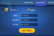 好特游戏APP下载手机版-轻松畅玩海量游戏