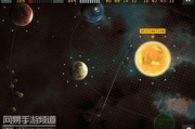 星际穿越，探索宇宙的终极奥秘-科技与挑战解析