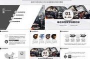 影视制作经营许可证：中国影视行业的准入门槛与行业规范
