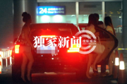 8090电影网午夜场：经典与时尚的完美融合-观影体验新选择