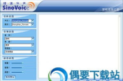 大众软件电子版，便捷阅读新体验-功能特点与使用技巧解析