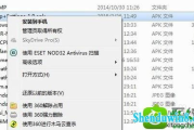 解压缩软件哪个好，性能与易用性对比分析