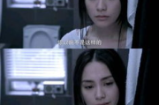 本田岬爱情电影网，浪漫与感动的汇聚地-情感共鸣之旅