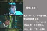 TVB电影网在线观看：高清影视资源与便捷体验-一站式观影指南