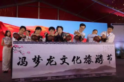揭秘2025年大地资源官网：在线观看的正确打开方式