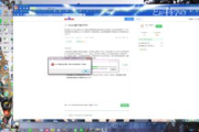 手机Steam游戏指南-在移动设备上畅玩Steam游戏