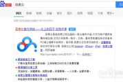 完整版免费电影网,观影新选择-网站质量与服务优化解析