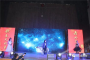 《长乐曲》电视剧全集高清版，线上免费观看全攻略！