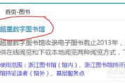 《卿卿日常》电视剧免费在线观看攻略：正版渠道大盘点
