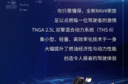 九九电影网2017年发展报告-在线影视平台竞争分析