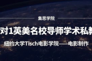 第一滴血4, 动作电影经典再现-SEO优化策略解析