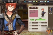 安卓Galgame手机游戏,探索情感与冒险的完美结合-玩家指南