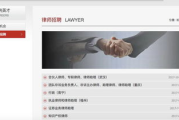 香蕉电影网站,高清电影资源一站式服务-观影体验升级
