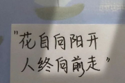 情感表达技巧，“我喜欢你”的情感心理学解析-提升表白成功率