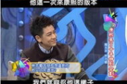 名豪棋牌手机版游戏下载与安装指南