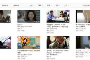 韩剧网，一站式韩剧观看平台-内容丰富与优化策略解析