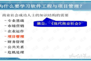 风刑软件,专业数据恢复工具-功能与使用解析