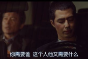 韩国电影：崛起的东方影坛新秀