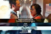 【囧妈观影报告】笑泪交织，一部让人回家的路不再囧途的喜剧佳作！