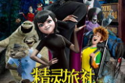 小妖精影院免费观看电视剧大全国语-观影指南与优化策略