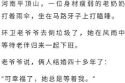 《平凡之路》：朴树的音乐诗篇，唱响人生的共鸣