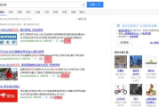 2019年中文字幕大全视频资源搜索与使用指南