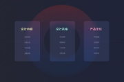 合法软件下载指南，确保安全与合规-详细步骤解析