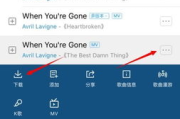 酷狗音乐软件,数字音乐时代的必备工具-使用技巧与优化指南
