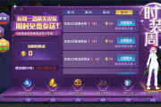 异能都市,超自然现象揭秘-神秘力量解析