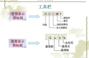 仓库软件解决方案解析-提升仓储管理效率