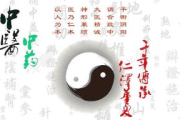 半夜装睡配合孩子阴阳调和：家庭教育新策略解析