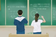 清华大学软件学院,中国软件工程教育的翘楚-专业解读与未来展望
