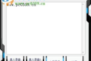 电脑录音软件下载与选择指南-功能与性能分析