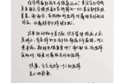 影视广告文案分析：如何用30秒打动消费者？
