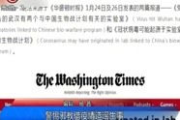 李小璐15秒视频火爆全网-短视频传播现象解析