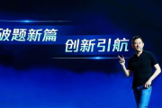 零点影视：高质量影视制作与发行-业务范围与市场策略解析