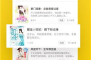 免费看短剧软件推荐及使用技巧-轻松获取优质短剧资源