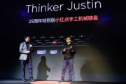 2018中文在线观看热门影视作品推荐