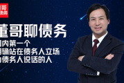 《千山暮雪》续集：再续前缘，爱恨交织