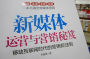 【2025年热映】《妖精的尾巴》全集免费观看攻略，一次看个过瘾！