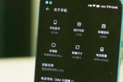 一加一手机玩游戏性能优势分析-提升游戏体验策略