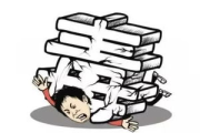 扫毒2, 揭秘毒品危害 - 彻底解决方案解析