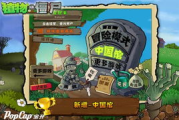手机上分的棋牌游戏，体验与创新并存-选择指南解析