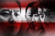 【暖暖在线观看】揭秘2025年中文在线影视新趋势