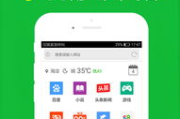 浏览器不支持HTML5播放器？2025年终极解决方案大揭秘！