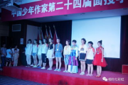 影视编导专业：如何选择最适合你的大学？