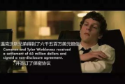 合法观看电影免费完整版，观影体验升级指南